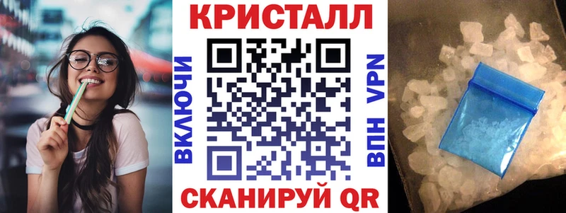 Amphetamine 97%  Салаир 