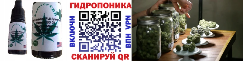 мориарти Telegram  Салаир  Печенье с ТГК конопля 
