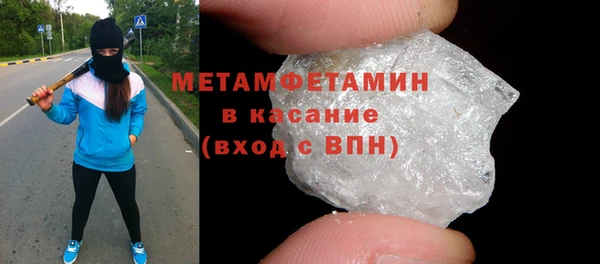 кокс Ельня