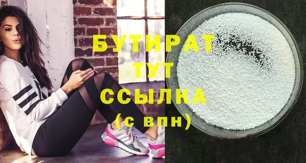 ECSTASY Дмитровск