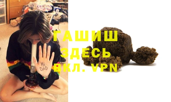 MDMA Лысьва
