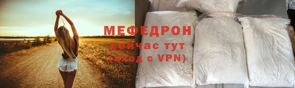 кокс Ельня