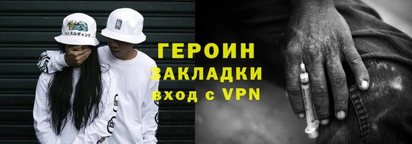 кокс Ельня