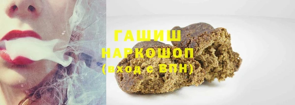 кокаин колумбия Покачи