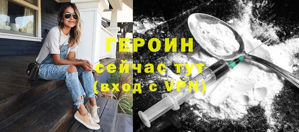 кокс Ельня