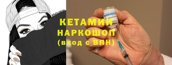 скорость mdpv Лысково