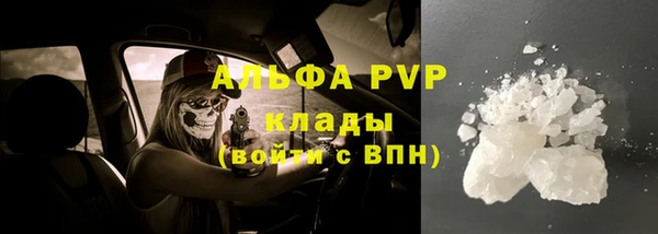 винт Покров