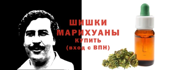 кокаин колумбия Покачи