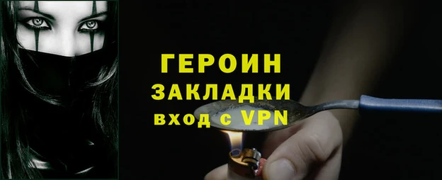 мет Елабуга