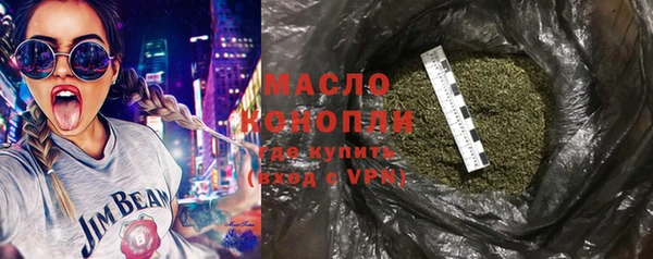 винт Покров