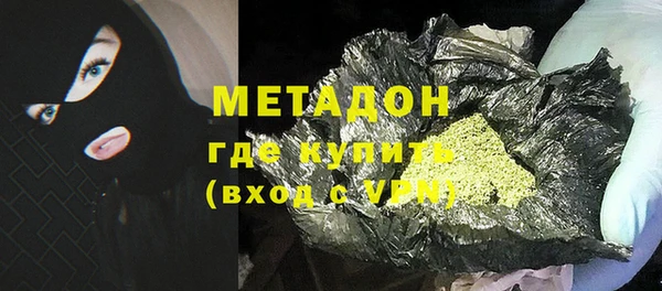 мет Елабуга