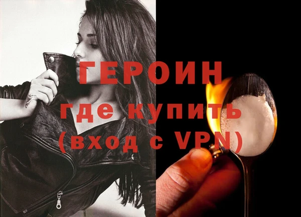 кокс Ельня