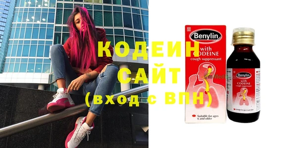 мет Елабуга