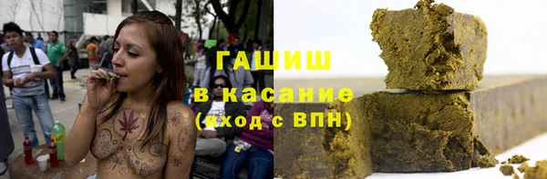 кокс Ельня