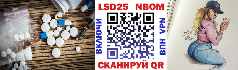 закладка  Салаир  LSD-25 экстази кислота 